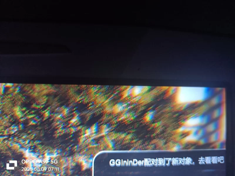 [PC/互动SLG/中文/动态]隔壁的美艳人妻V1.4.12 官方中文版+存档[更新] [1+10.7G][百度盘]