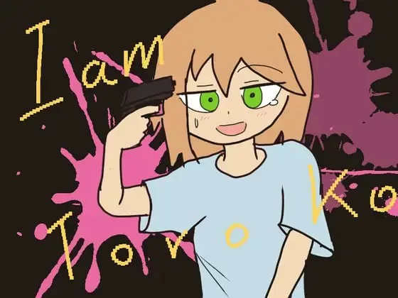 [SLG生肉PC安卓joi动态]我是龙子  I am Toroko [1+396M][百度盘]