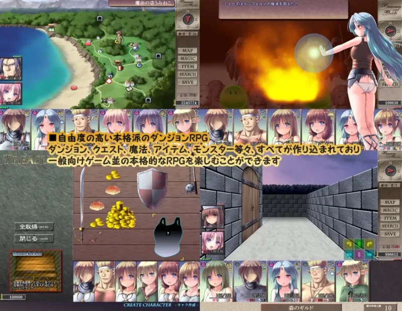 [PC-RPG]地下城与新娘1.17汉化版 [1+2.2g][百度盘]