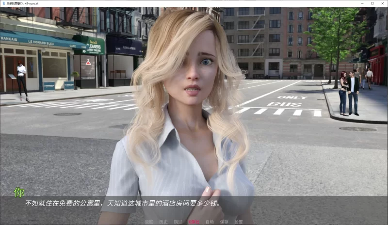 PC+安卓SLG 更新 欧美SLG/AI汉化/3D 父亲的罪孽Ch. 42 AI汉化版 [1+5.7G][百度盘]