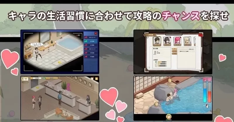 [互动SLG/PC/动态]蘑菇岛打工日记 ～客房的秘密～官方中文版[新作][1.6G/百度] [1+1.6G][百度盘]
