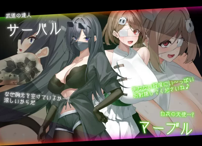[PC-RPG]捉迷藏1.04汉化版 [1+6.1g][百度盘]