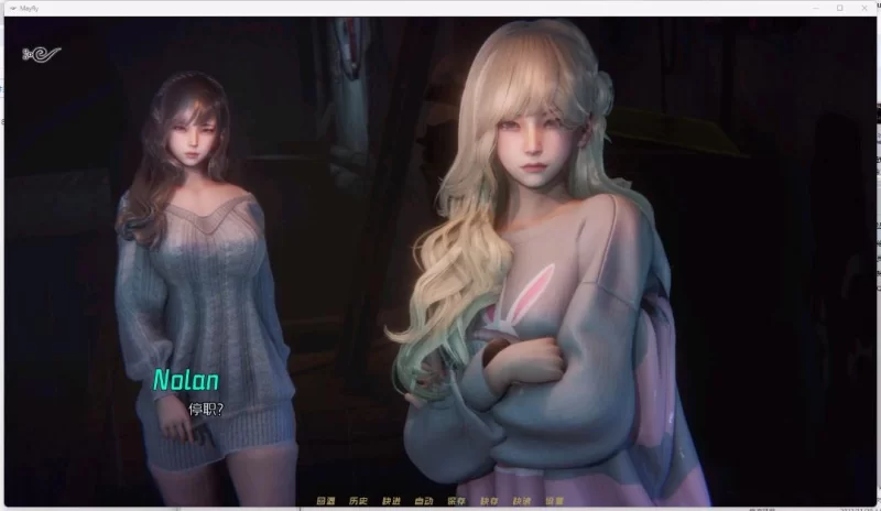 【亚风SLG/PC/安卓直装】动态 蜉蝣 MayFly V0.2重制版 [4+3.5G][百度盘]