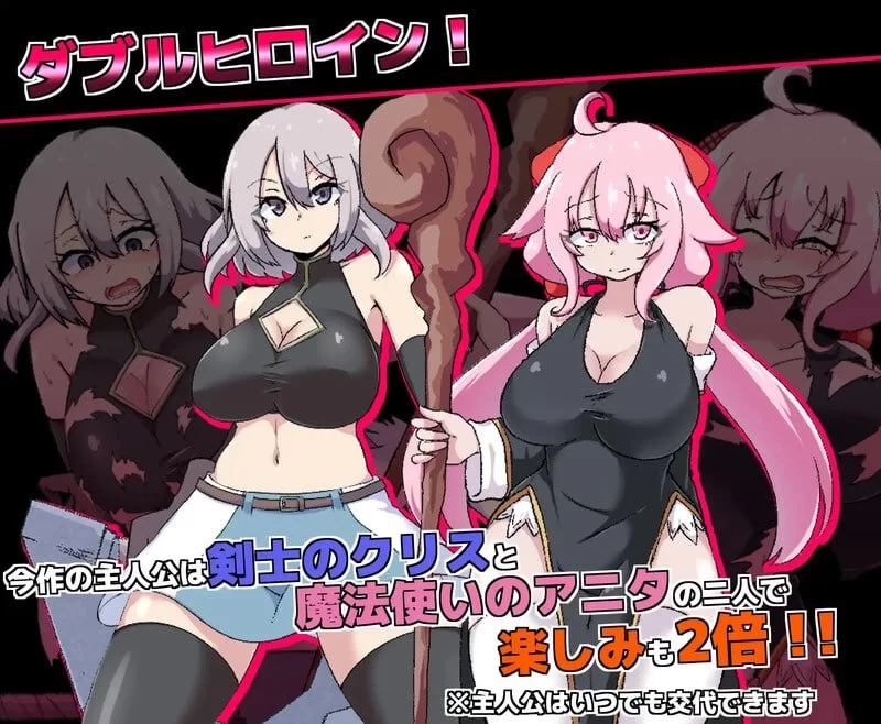 【日系RPG精品/官中/OOO/PC+安卓joi】淫欲的魔塔 Ver1.3.1 官方中文汉化版【973M】 [1+900m][百度盘]