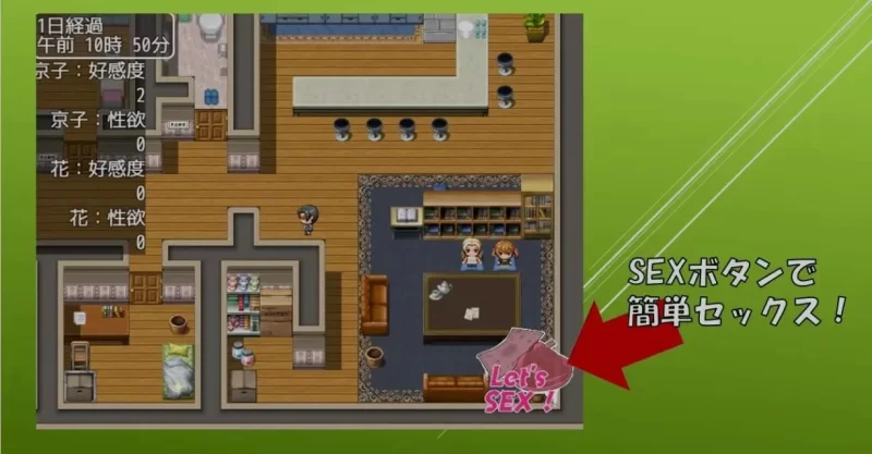 [日式RPG/AI汉化/PC+安卓]不与邻 居母女发生关系就出不去的房间 [1+400M][百度盘]