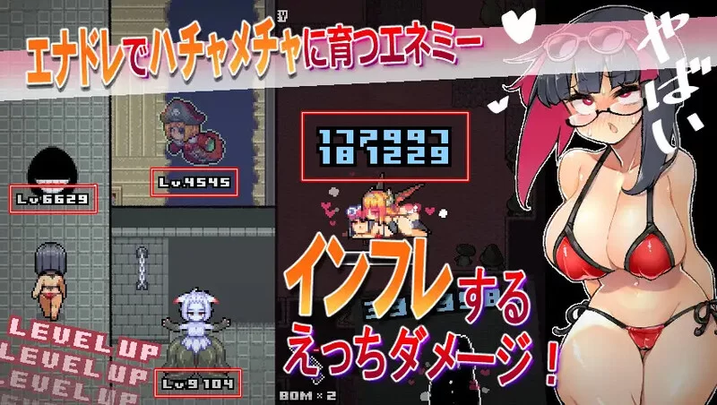 PC-RPG 动作/全动态 莉吉内塔的冒险V1.4.003 DL官中+漫画+动画 [1+1.40G][百度盘]