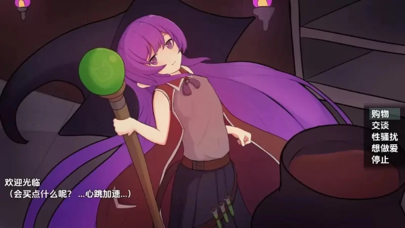 [RPG汉化PC安卓]力量证明 [1+534M][百度盘]