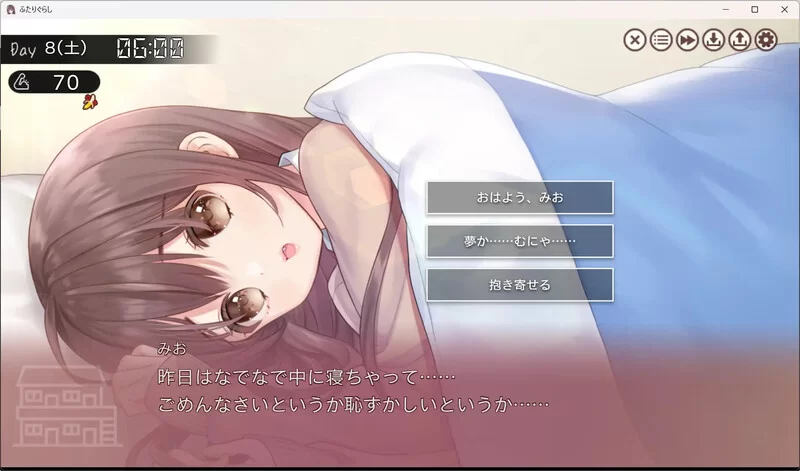 PC–同居生活（ふたりぐらし）V1.291 AI汉化 [1+5G][百度盘]