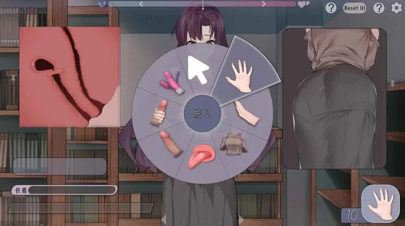 [SLG/官中/PC] 邂逅书屋 出会い本屋 [1+145M][百度盘]
