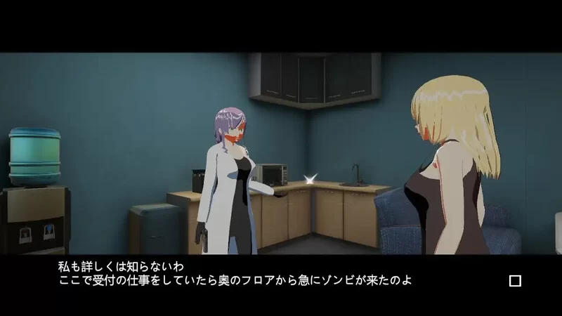 [PC-ACT] 【射击ACT/3D作品/全动态/官中】感染实验室V1.0.1 DL官中 [1+3.60G][百度盘]