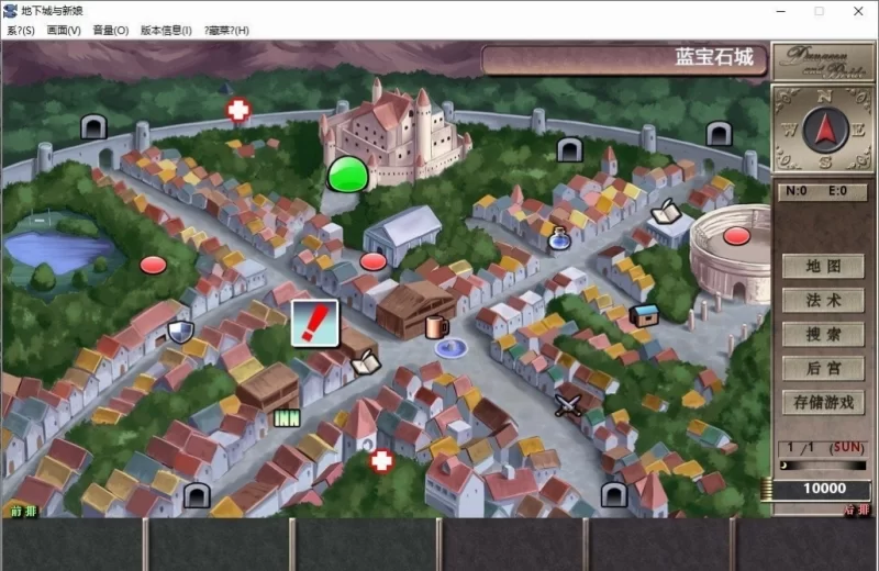 [PC/大型精品RPG/汉化]地下城与新娘V1.10 挂载AI汉化版[更新] [1+1.5G][百度盘]