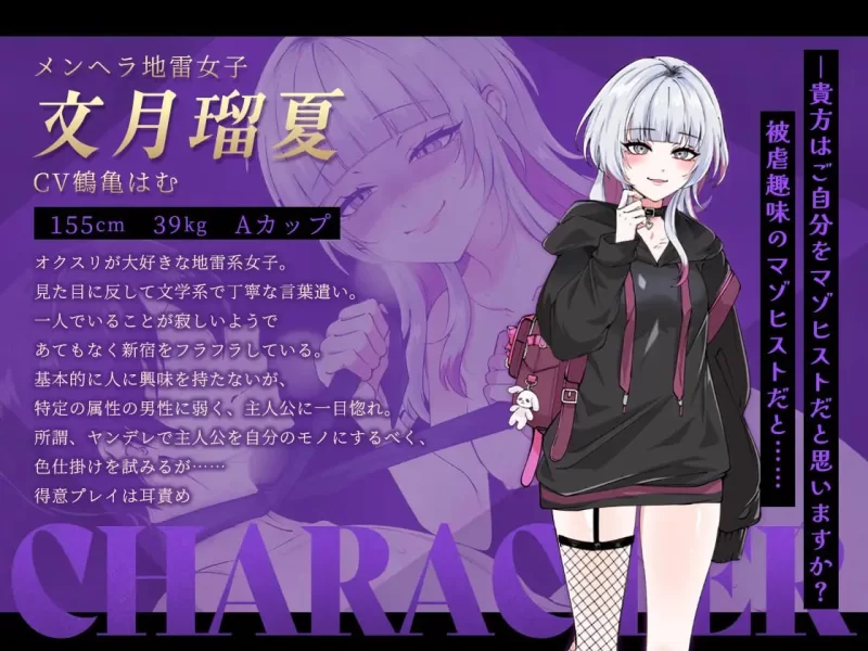 [日式RPG/色诱/新作/PC] 哥哥 在闲着吗 在歌舞伎町搭讪 AI汉化 [1+1G][百度盘]