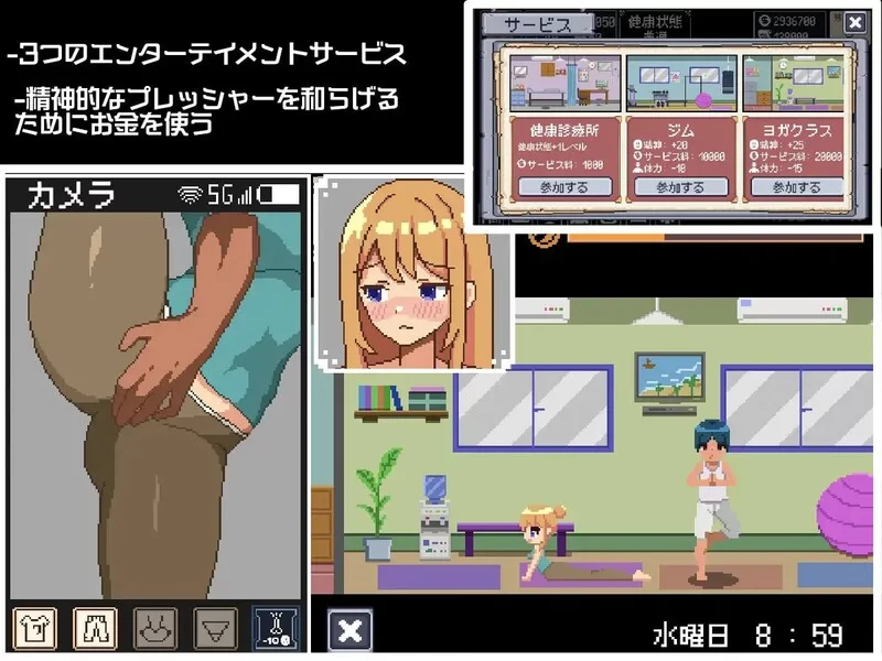 PC-SLG 沙盒/像素全动态 负债生活/借金生活 机翻汉化+MAC [1+700MB][百度盘]
