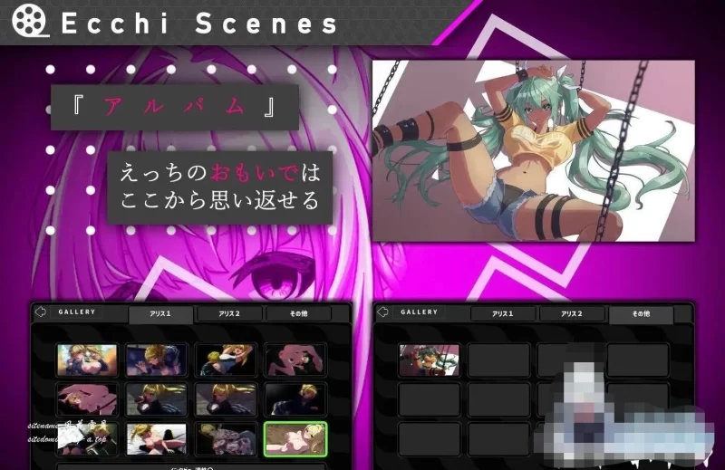 [催眠像素SLG/pc]她的提线木偶指令 正式版+存档[970M/百度] [1+970M][百度盘]