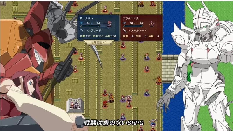 [PC/战棋SRPG/AI汉化/鲁路修同人] 水之纹章：解放之黑 AI汉化版 [1+300m][百度盘]