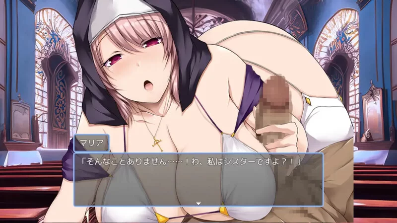 [PC+安卓RPG] [增添AZ]【探索RPG/爆乳修女/汉化】边境村的淫… [1+1G][百度盘]