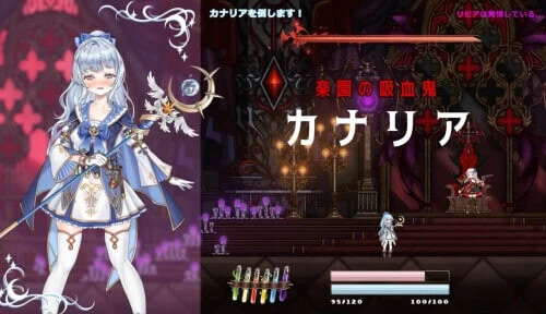 [ACT/日文]轮回的莉薇娅 リンネのリビア(仮) v0.4 fix1 [1+1.3G][百度盘]