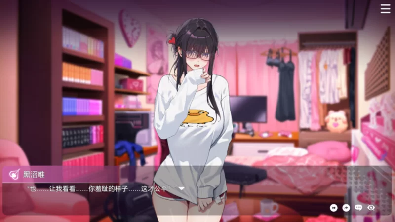 [PC-SLG]请成为最能干的VTuber吧1.0.9官中步兵版 [1+10.5g][百度盘]