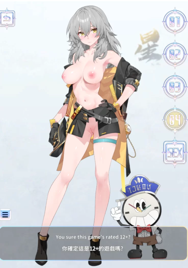 [PC-SLG]崩铁同人崩坏流梦逸闻官方中文版 [1+7g][百度盘]