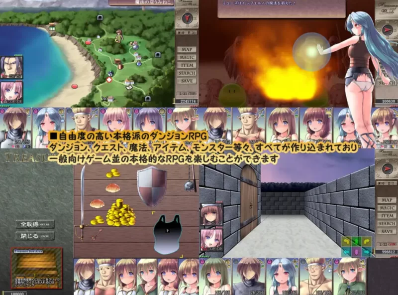 [PC日式RPG]地下城与新娘1.1.0 [1+2.2g][百度盘]