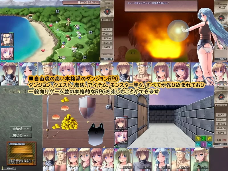 〖双端/爆款绿帽SLG〗地下城与新娘ダンジョンアンドブライド~V1.4.4 内嵌汉化版+攻略 [1+1.47G][百度盘]
