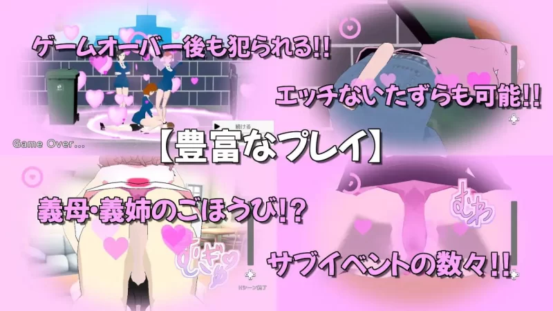 [ACT生肉PC动态CV]我的日常任务充满诱惑  ぼくのデイリーミ… [1+214M][百度盘]