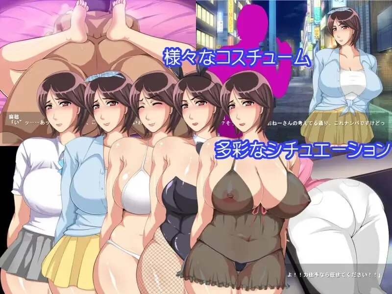 [PC/ADV/AI汉化/人妻/兔女郎/NTR/巨乳]単身赴任中!!～妻子被NTR… [1+310M][百度盘]