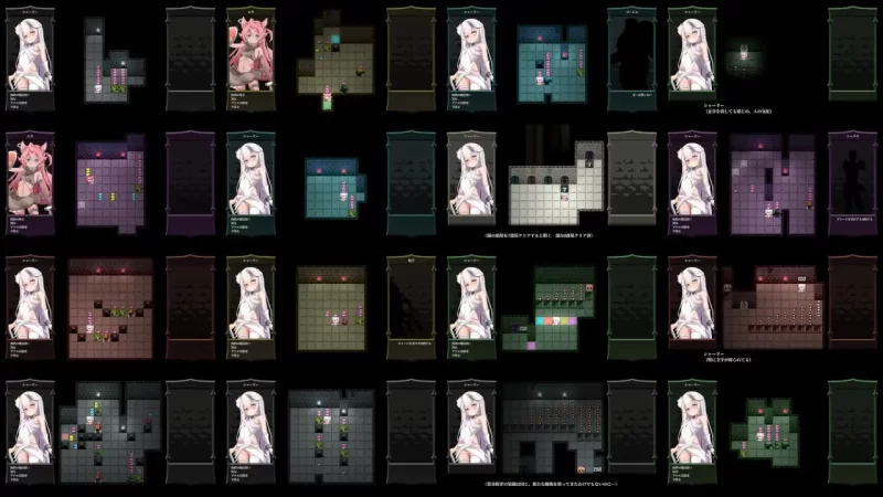 [RPG汉化PC] BUG与魔法使 バグと魔法使い [1+157M][百度盘]