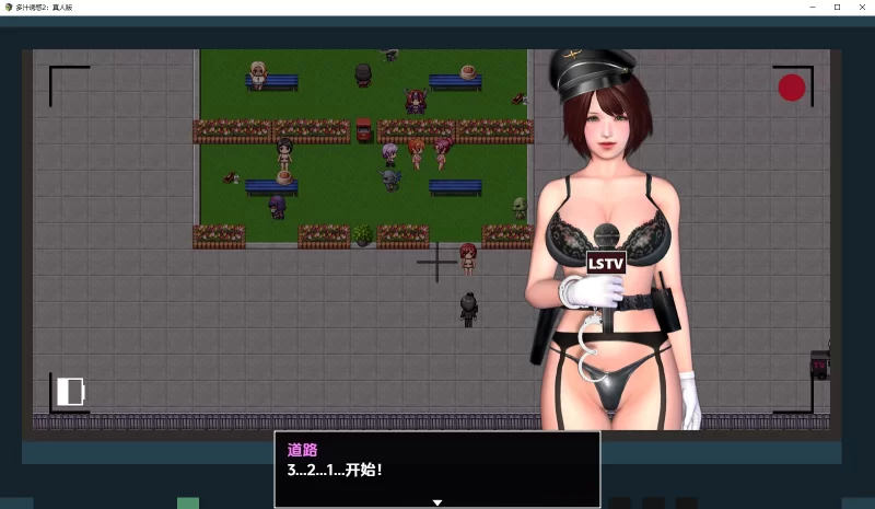[PC+安卓/汉化/3D/恶堕RPG]肉欲横流 多汁诱惑Succulence 1+2+周年版 [1+4.06G][百度盘]