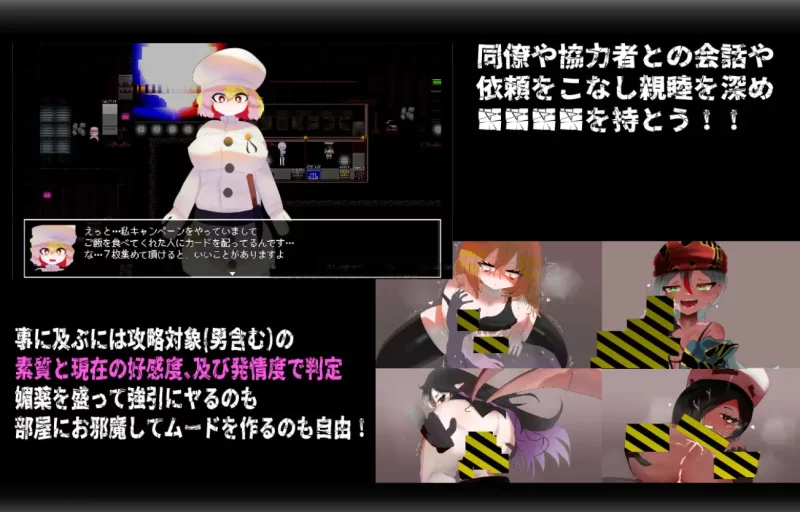 [PC-RPG]呼叫门CallGate V2.02官中版 [1+1.1g][百度盘]