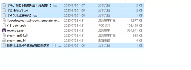 【神作SLG/动态/汉化】美德 假设情景 第七章 后日谈V1.0.1 … [1+600M][百度盘]