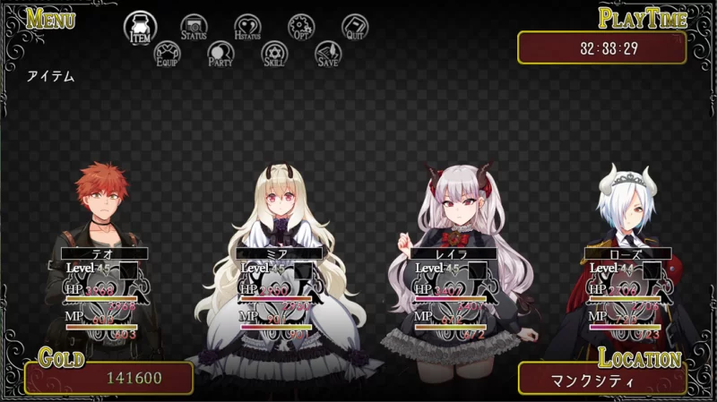 【日系RPG/官中/动态/PC+安卓joi】勃起勇者与哈尔法斯的恶… [1+1.96][百度盘]
