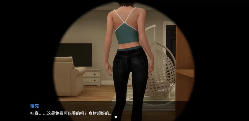 [PC/互动/动态]隔壁的美艳人妻V1.4.10 官方中文版+存档[大更新/追加新人物 [1+10.7G][百度盘]