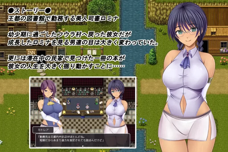 【回合RPG/战斗H/汉化】奥林匹斯的禁书（オリポスの禁書… [1+2G][百度盘]