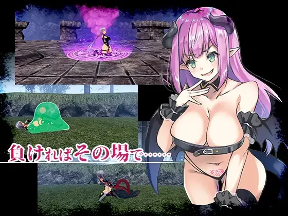 【ACT/生肉/跑酷/PC】夢幻 – Endless Dream – [1+2.3G][百度盘]