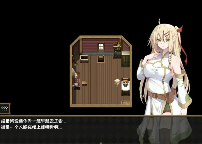 [PC-RPG] 日系RPG/动态堕落的圣痕：夜行传令V0.35 官方中文版 [1+1.3G][百度盘]