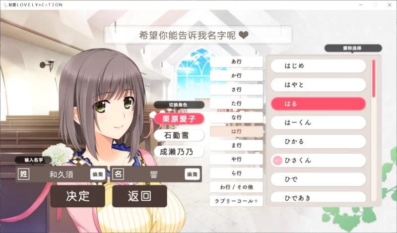 （pc）hibiki works 11部全汉化（百度盘+39g） [11个+39g][百度盘]