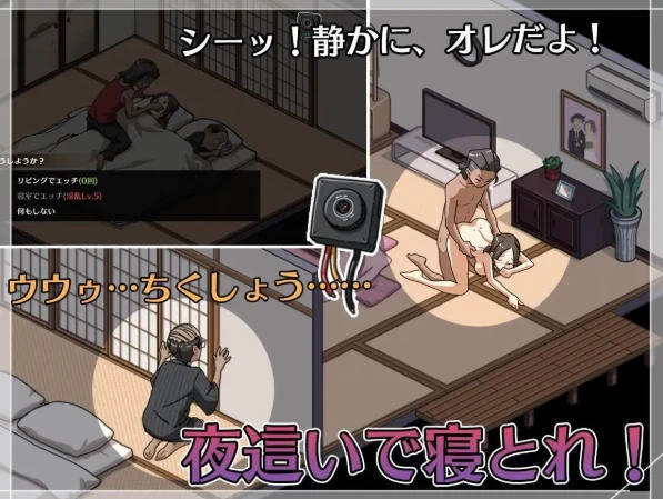 [SLG/2D/日式]护身术道场秘密的NTR课程護身術道場官中步兵版 [1+756M][百度盘]