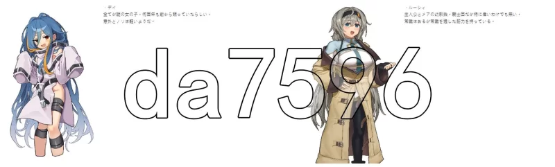[日式RPG/新DLC] 逆梦的梅纳斯菲亚 v1.21 AI汉化版+[DLC v1.01] [1+2.80G][百度盘]