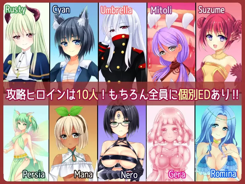 [PC+安卓RPG] 【回合RPG/魔物娘/汉化】来自边境（From Frontier… [1+1.4G][百度盘]