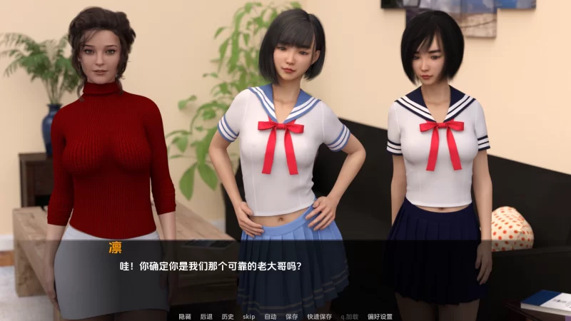 【全家桶SLG/汉化/双端】My Best Deal女神最佳交易v4.0/乱补+画廊 [2+7.4G][百度盘]