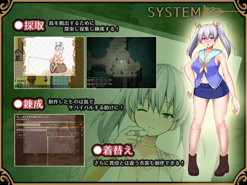 PC-RPG 爆款/战斗H 奥萝拉与女神的乐园岛V1.4 内嵌AI汉化 [1+1.10G][百度盘]