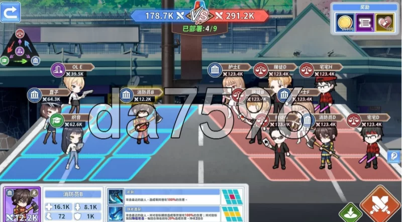 pc鲁蛇穿越异世界 -做爱、打工、万事屋- v1.0.0.11 Steam官中… [1+954m][百度盘]