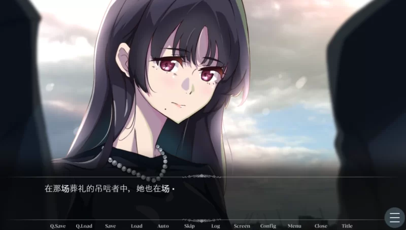 [PC/ADV/汉化]  那个女人，是父亲的情妇。 种族骑士团汉化 [1+400M][百度盘]