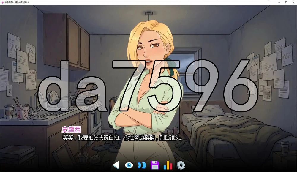 [欧美SLG/更新] 绿帽奇谭2：通往绿帽之路 v1.1 PC+安卓 汉化版 [1+4.80G][百度盘]