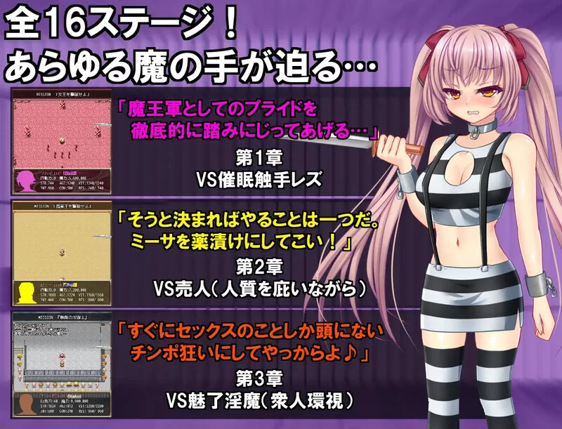 PC-RPG 更新 爆款/战斗H B号监狱：破锁狂徒 V1.0.6 AI汉化 [1+2.20G][百度盘]