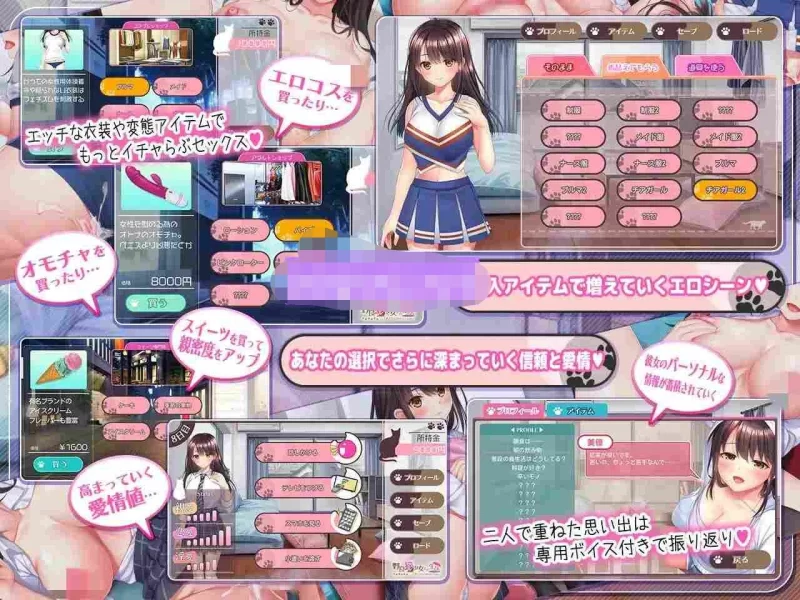 新作[日式SLG/纯爱/同居/pc] 与流浪猫少女的生活AI汉化版 [1.70G] [1+1.7G][百度盘]