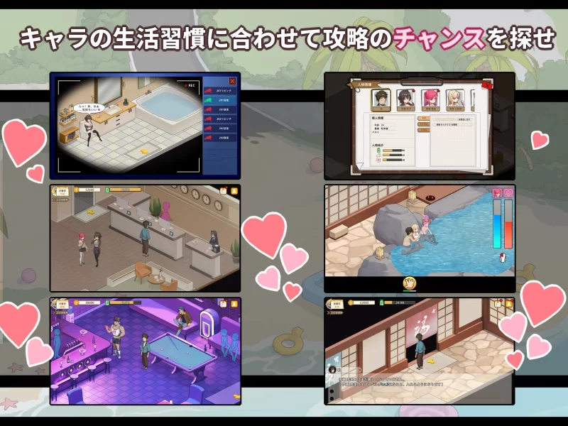 [新作爆款SLG][PC][中文]蘑菇岛打工日记 キノコ島のバイト [1+1.57G][百度盘]