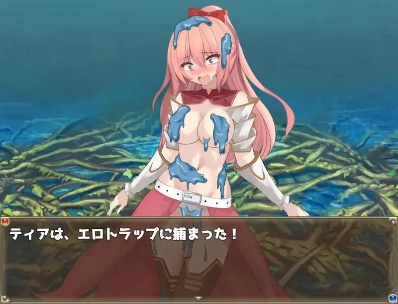 [PC+安卓RPG] 【回合RPG/战斗H/汉化】把女魔法战士带进色情… [1+1G][百度盘]