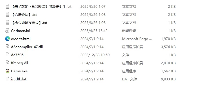 [pc/RPG/汉化] 在VR世界里对外星人NPC进行强制侵犯 [800m]百度盘 [1+800M][百度盘]